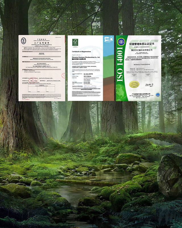 不朽情缘官网登录入口认证